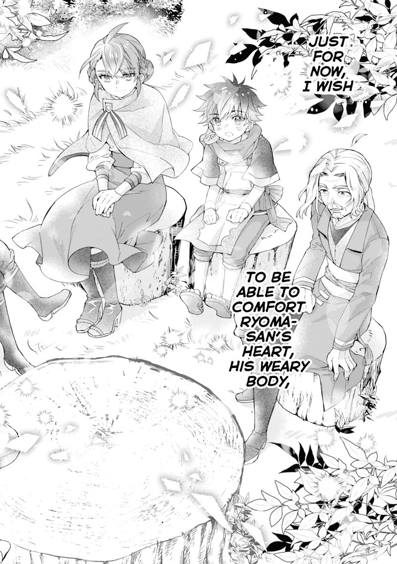 Kamitachi Ni Hirowareta Otoko 34 34