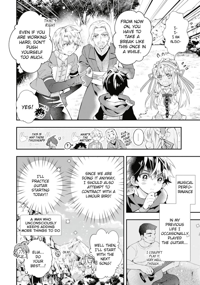 Kamitachi Ni Hirowareta Otoko 34 38