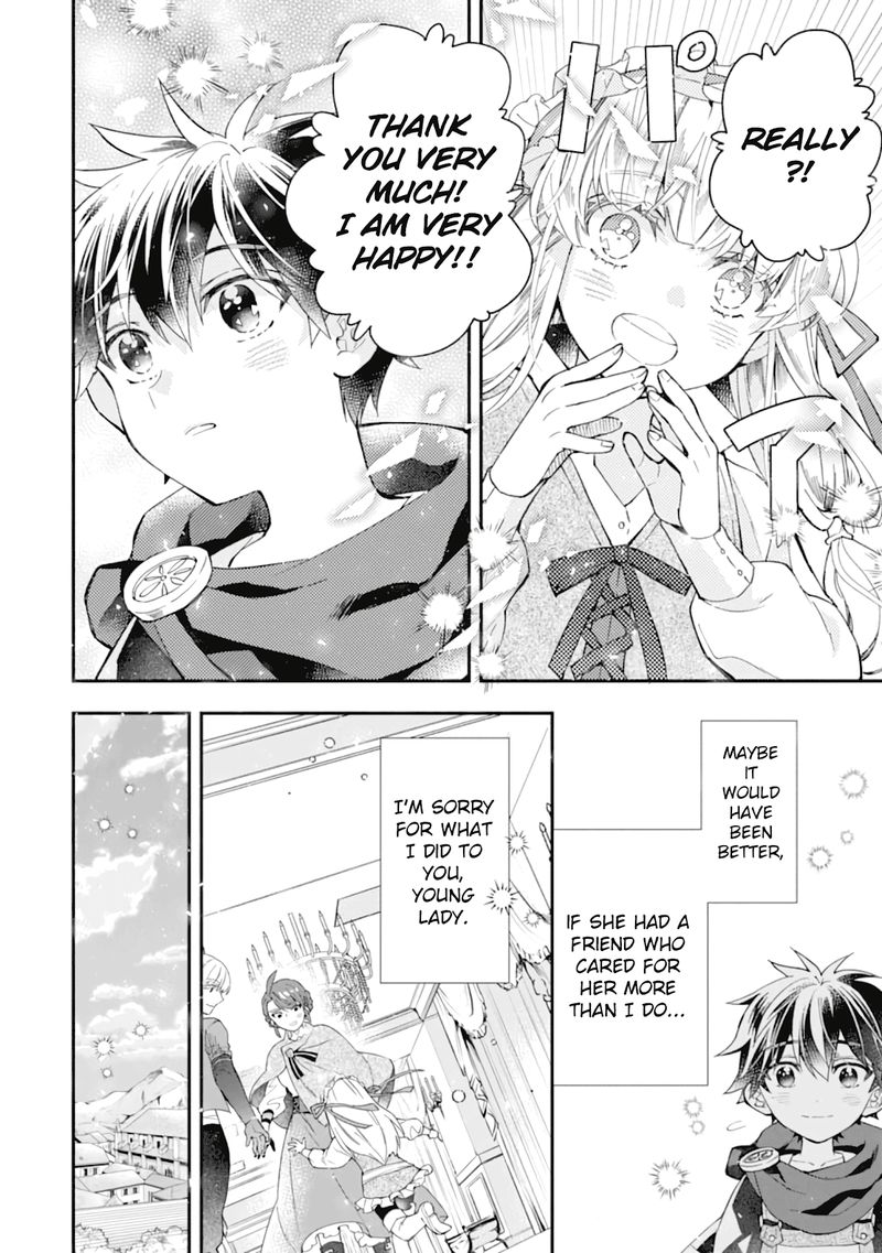 Kamitachi Ni Hirowareta Otoko 34 8