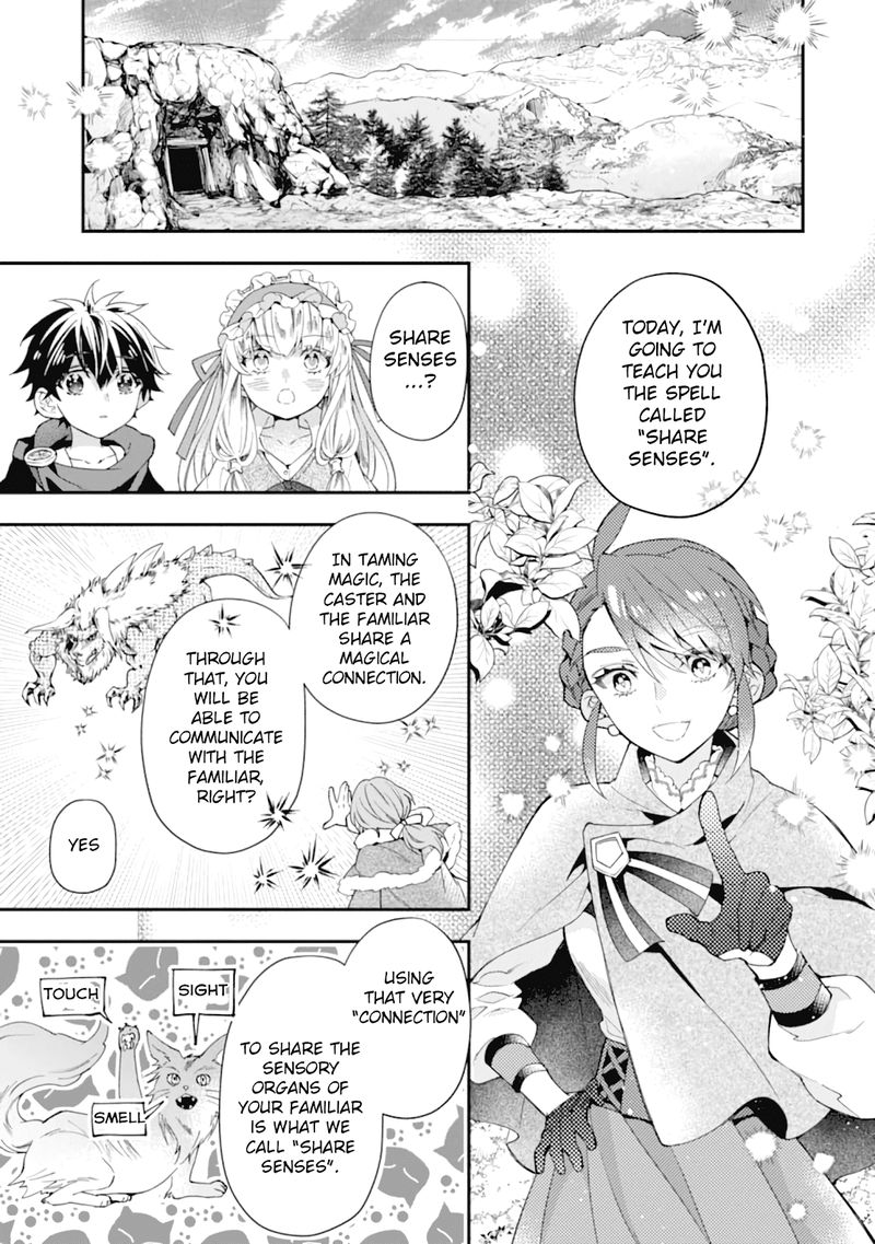 Kamitachi Ni Hirowareta Otoko 34 9