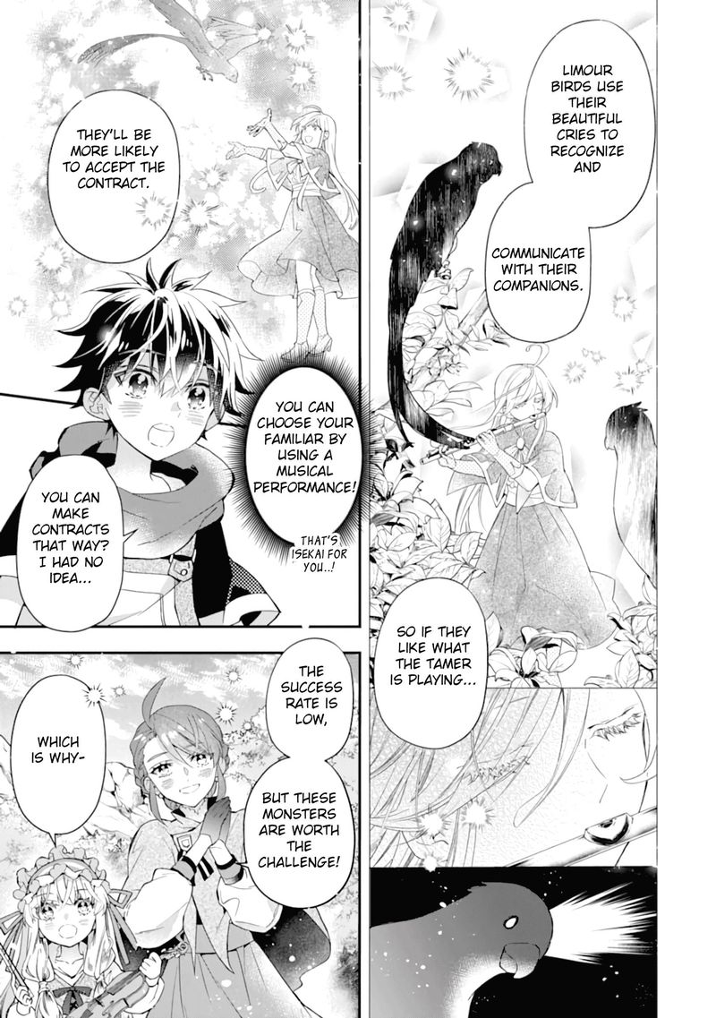 Kamitachi Ni Hirowareta Otoko 35 27