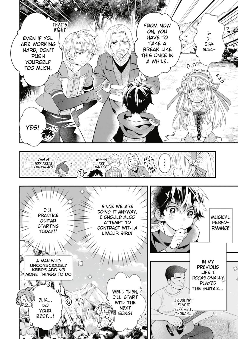 Kamitachi Ni Hirowareta Otoko 35 38