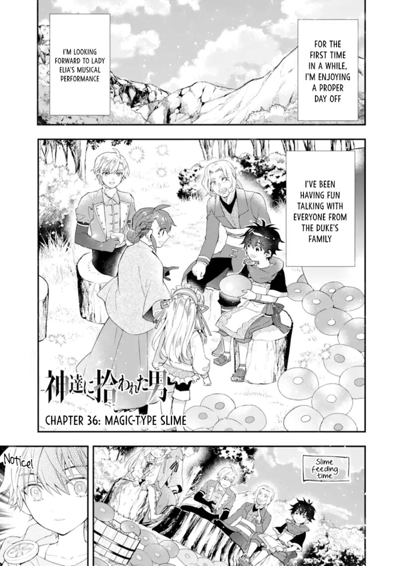 Kamitachi Ni Hirowareta Otoko 36 1