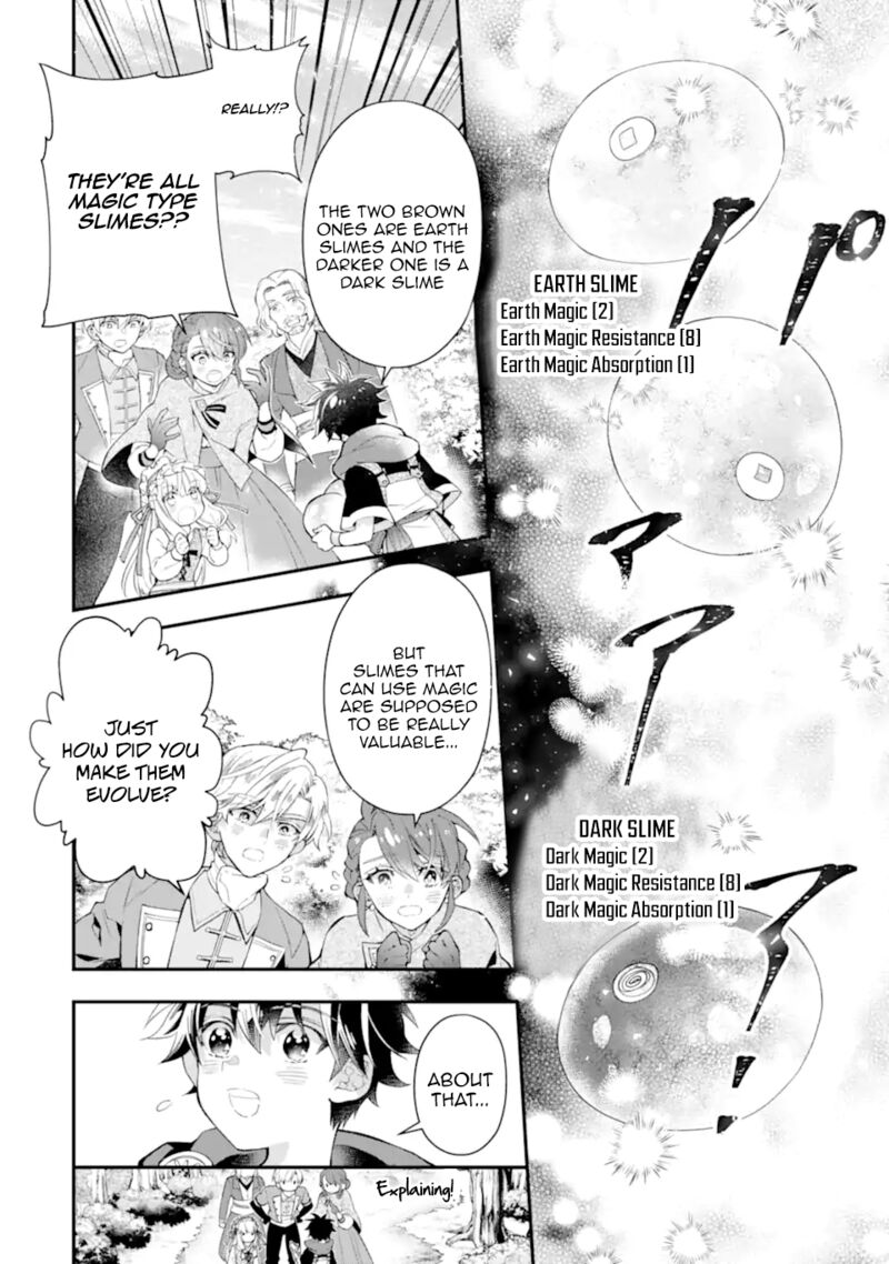 Kamitachi Ni Hirowareta Otoko 36 4