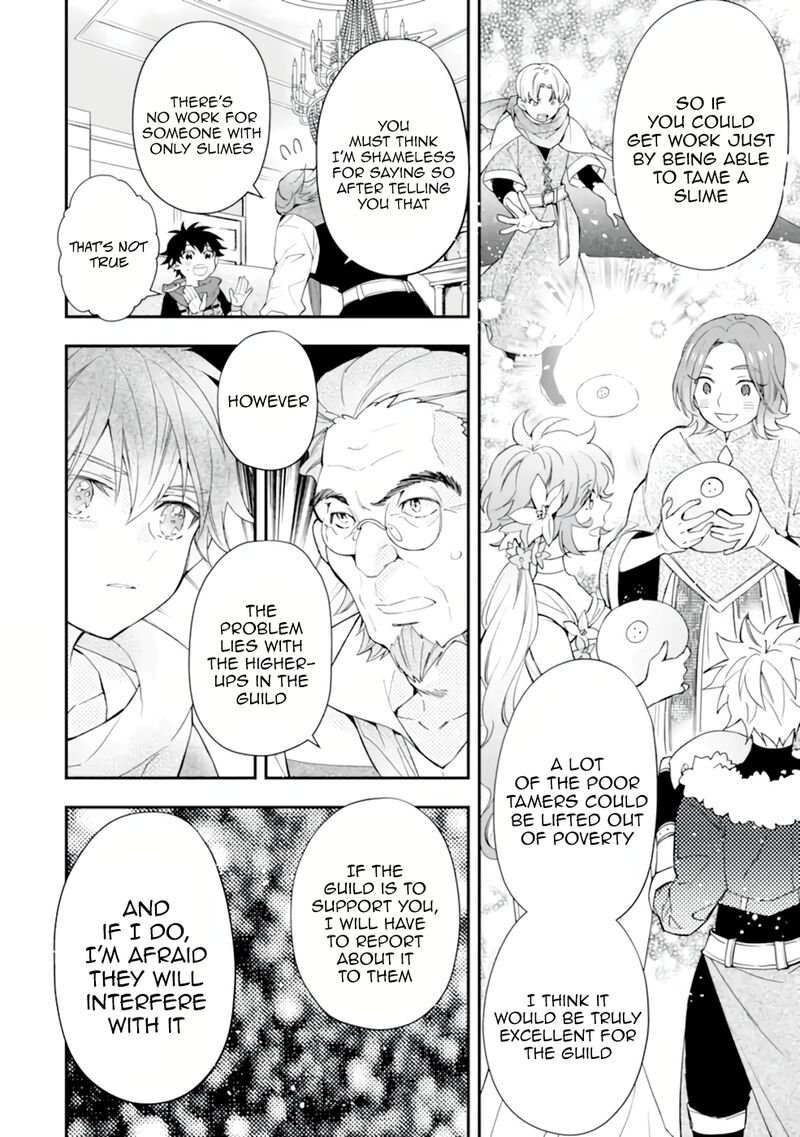Kamitachi Ni Hirowareta Otoko 37 13