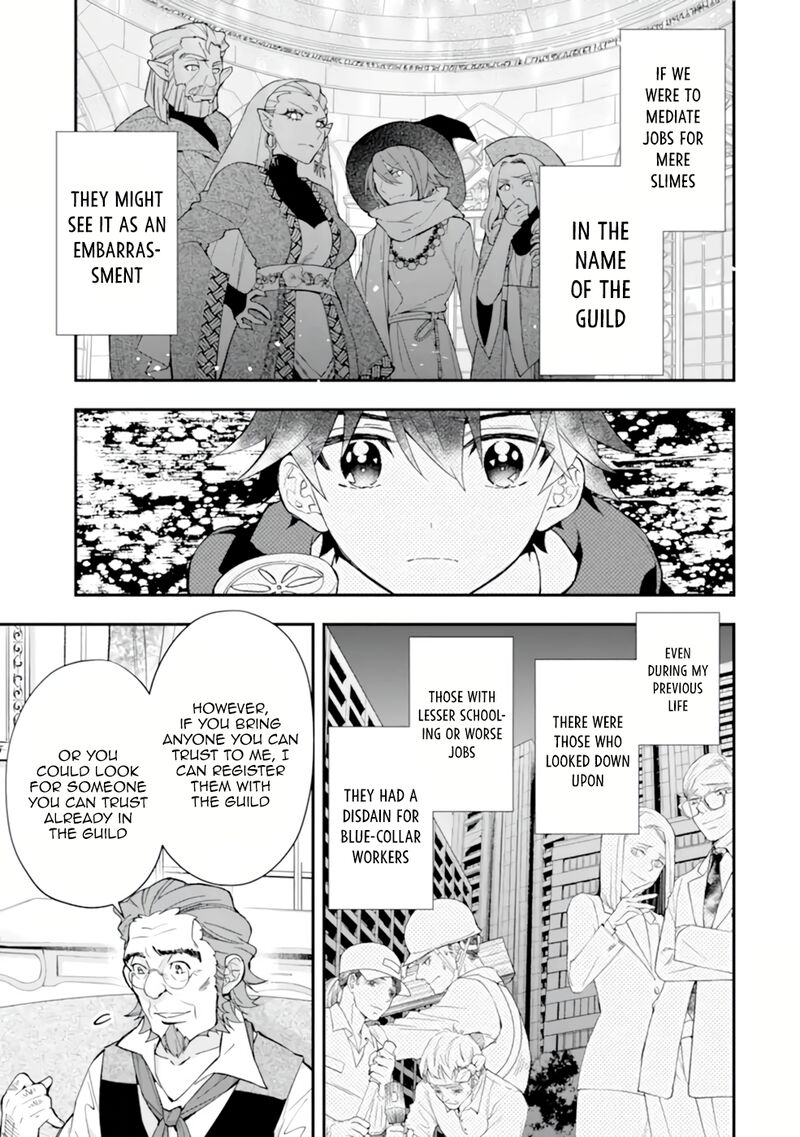 Kamitachi Ni Hirowareta Otoko 37 14