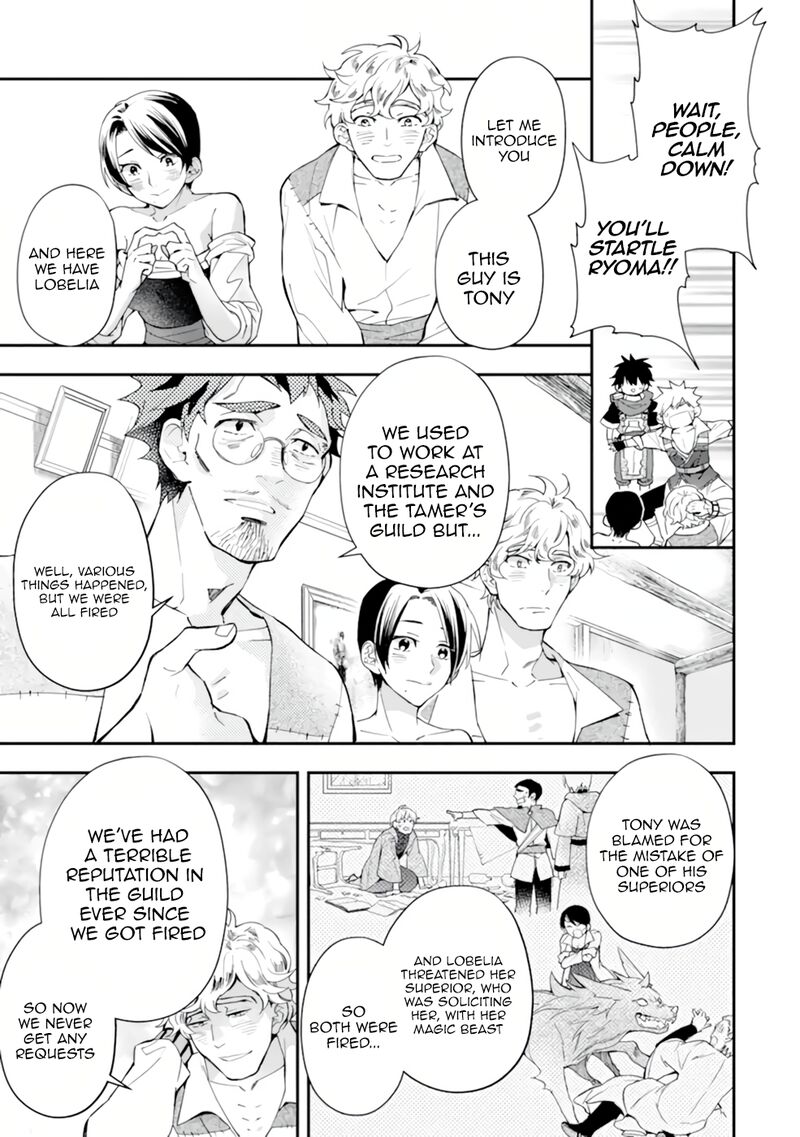 Kamitachi Ni Hirowareta Otoko 37 32