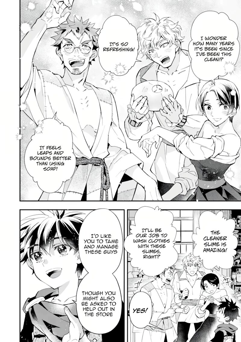 Kamitachi Ni Hirowareta Otoko 37 35