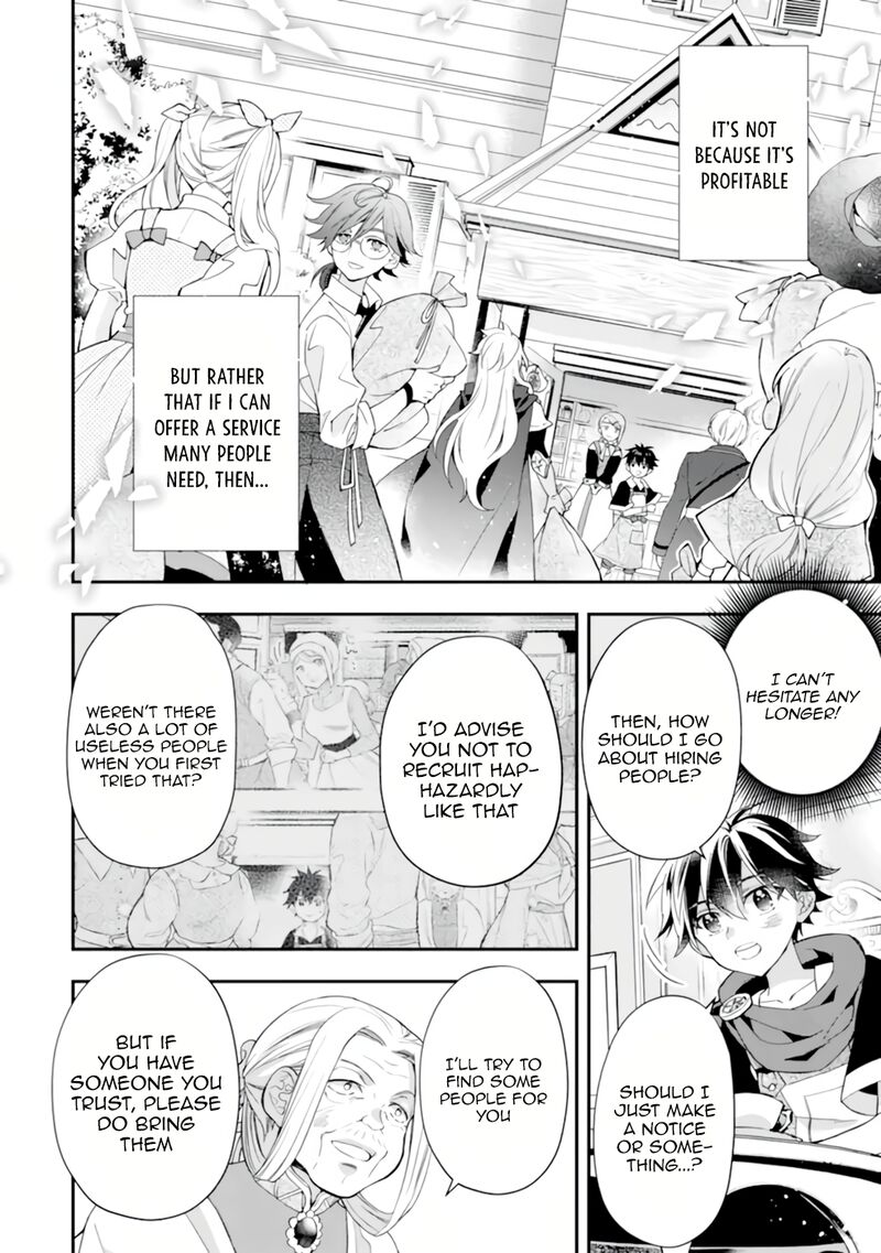 Kamitachi Ni Hirowareta Otoko 37 7