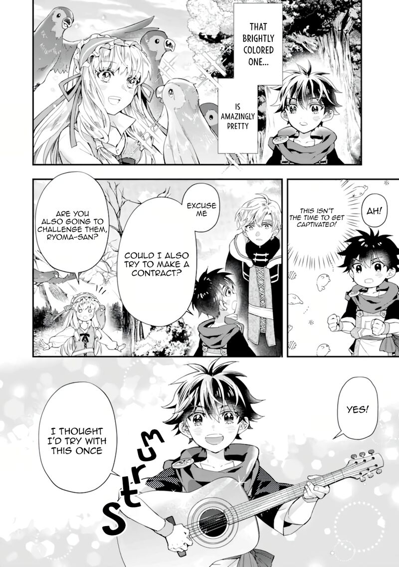 Kamitachi Ni Hirowareta Otoko 39 10