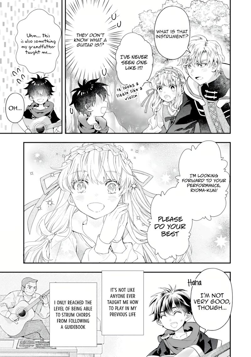 Kamitachi Ni Hirowareta Otoko 39 11