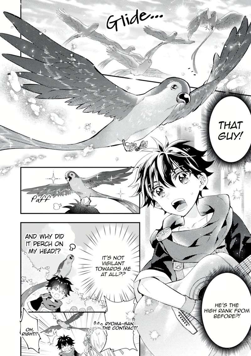 Kamitachi Ni Hirowareta Otoko 39 14