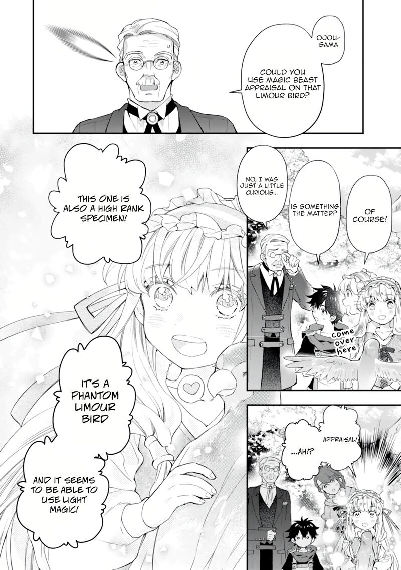 Kamitachi Ni Hirowareta Otoko 39 16