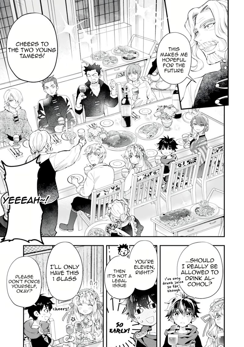 Kamitachi Ni Hirowareta Otoko 39 19