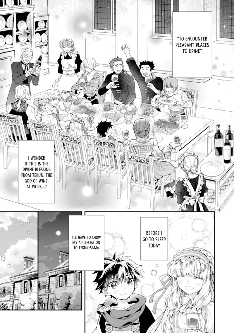 Kamitachi Ni Hirowareta Otoko 39 21