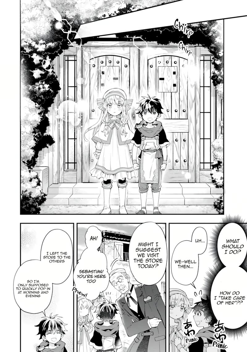 Kamitachi Ni Hirowareta Otoko 39 24