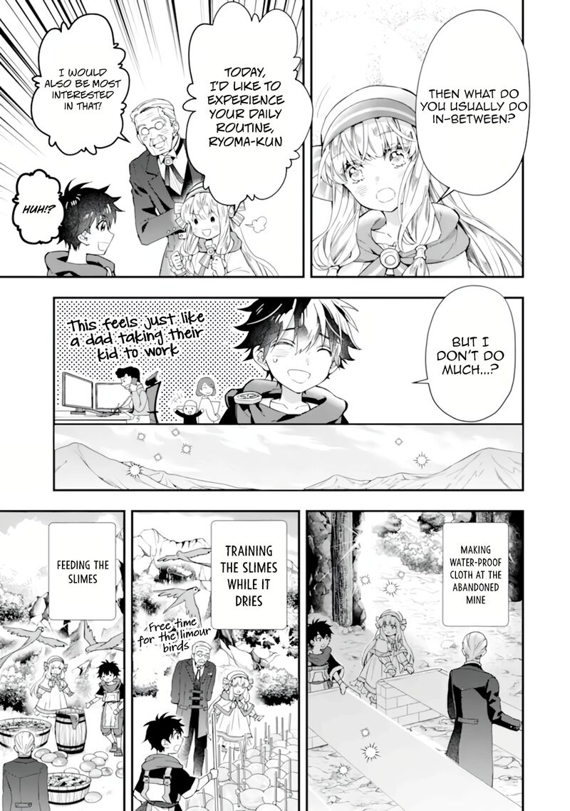 Kamitachi Ni Hirowareta Otoko 39 25