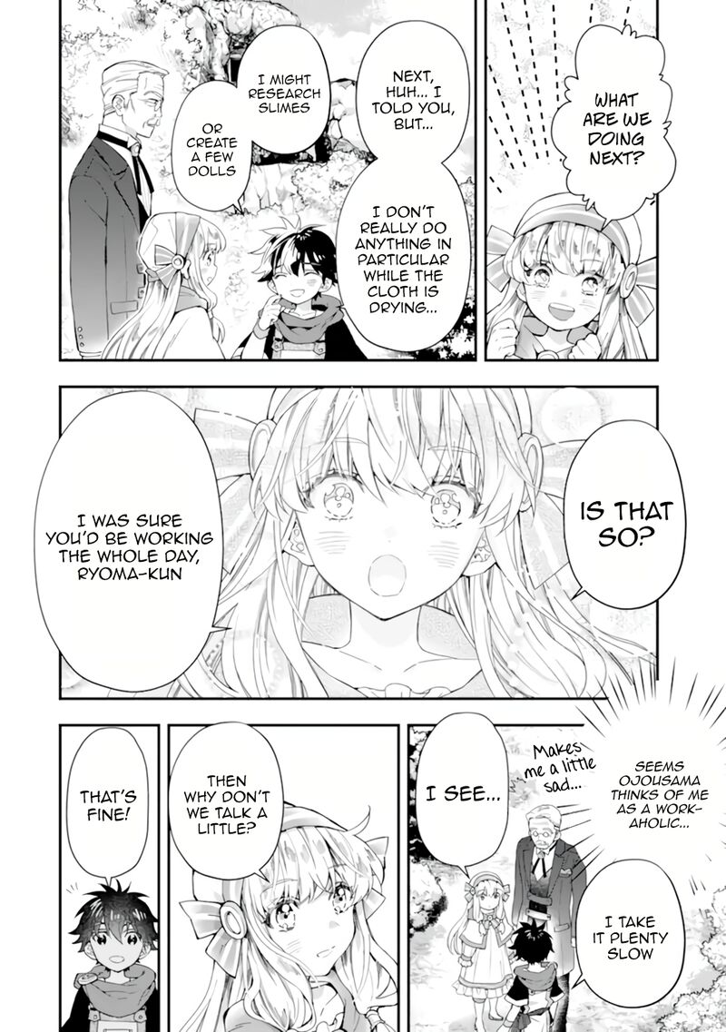 Kamitachi Ni Hirowareta Otoko 39 26
