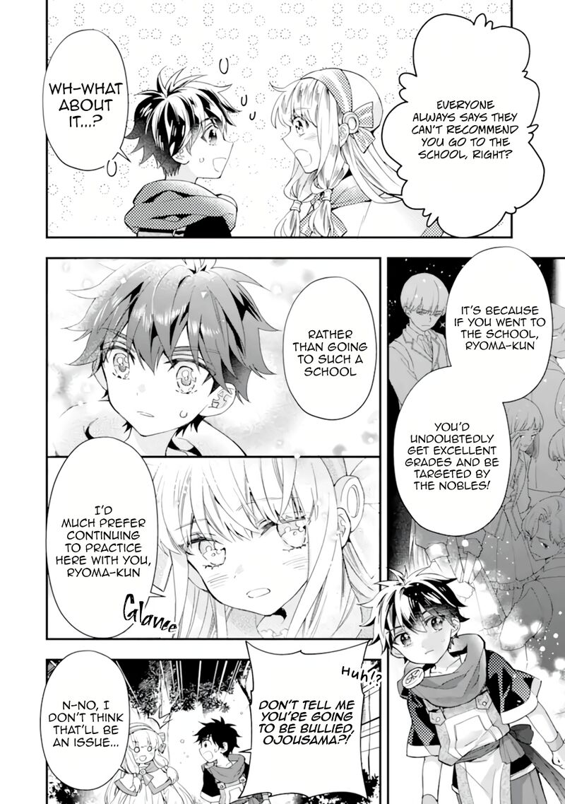 Kamitachi Ni Hirowareta Otoko 39 30