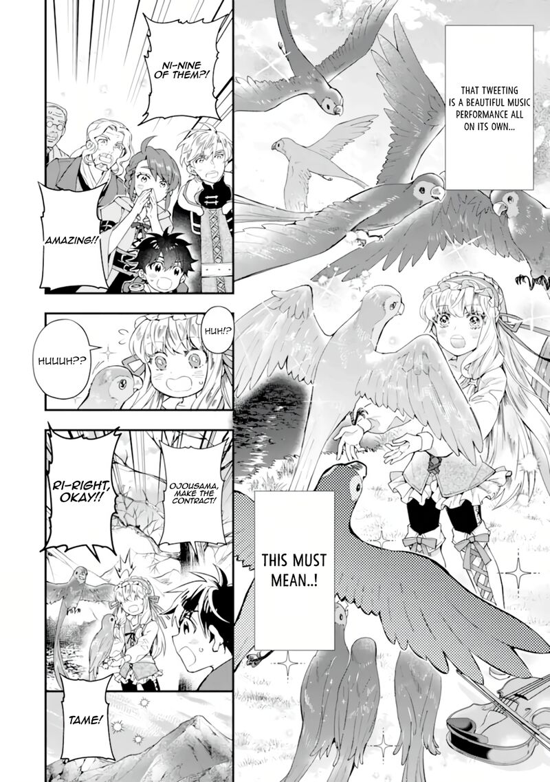Kamitachi Ni Hirowareta Otoko 39 8