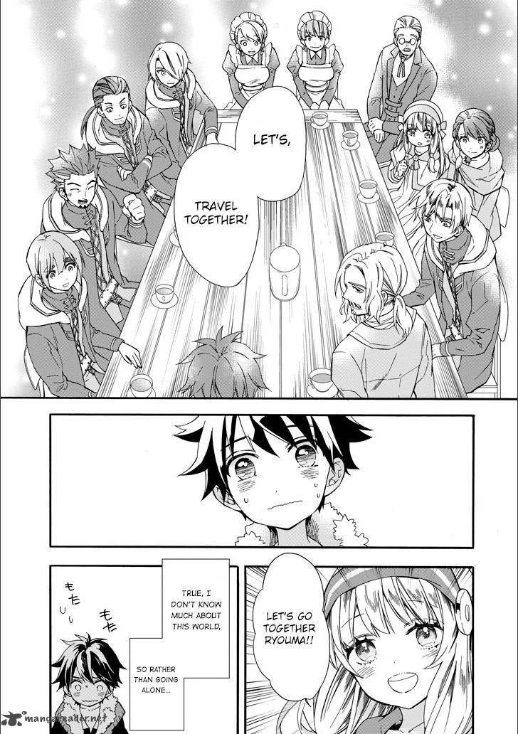 Kamitachi Ni Hirowareta Otoko 4 10