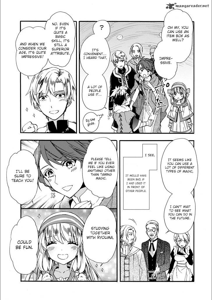 Kamitachi Ni Hirowareta Otoko 4 16