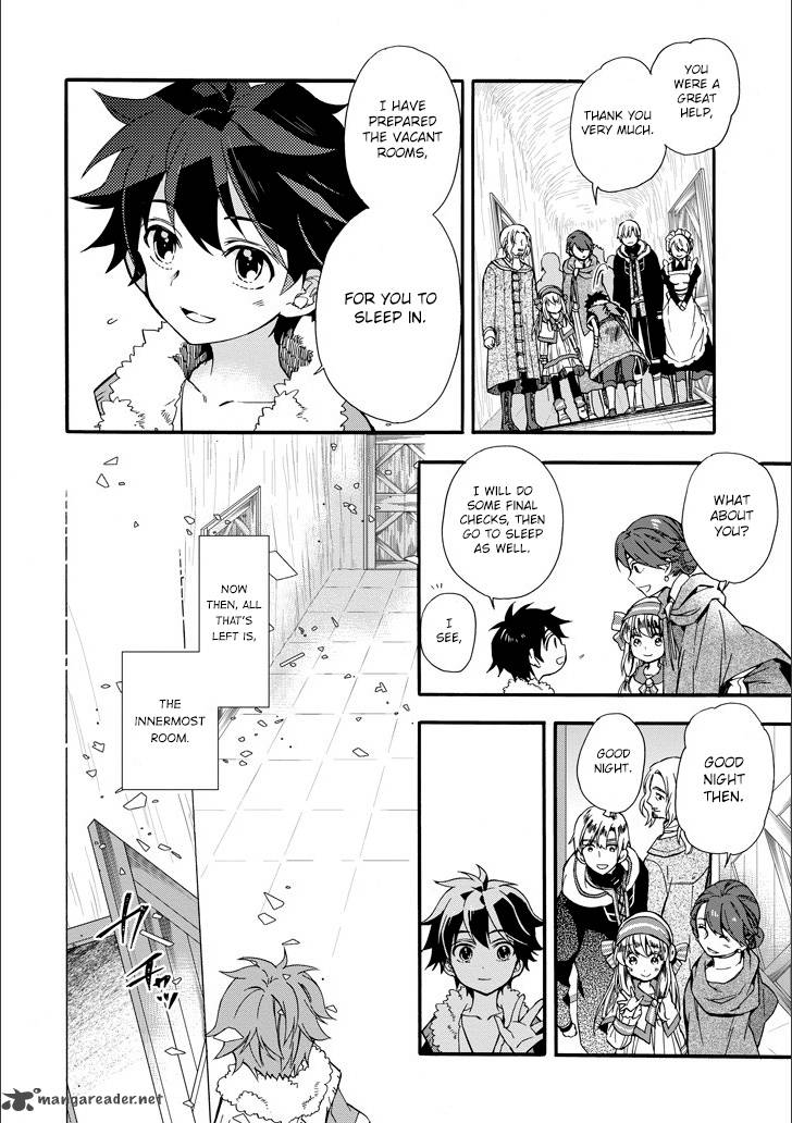 Kamitachi Ni Hirowareta Otoko 4 19