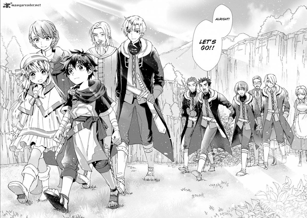 Kamitachi Ni Hirowareta Otoko 4 29
