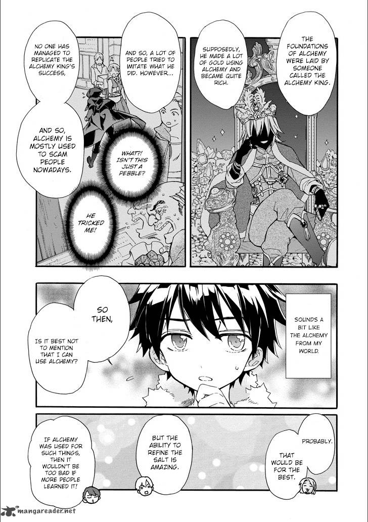 Kamitachi Ni Hirowareta Otoko 4 6