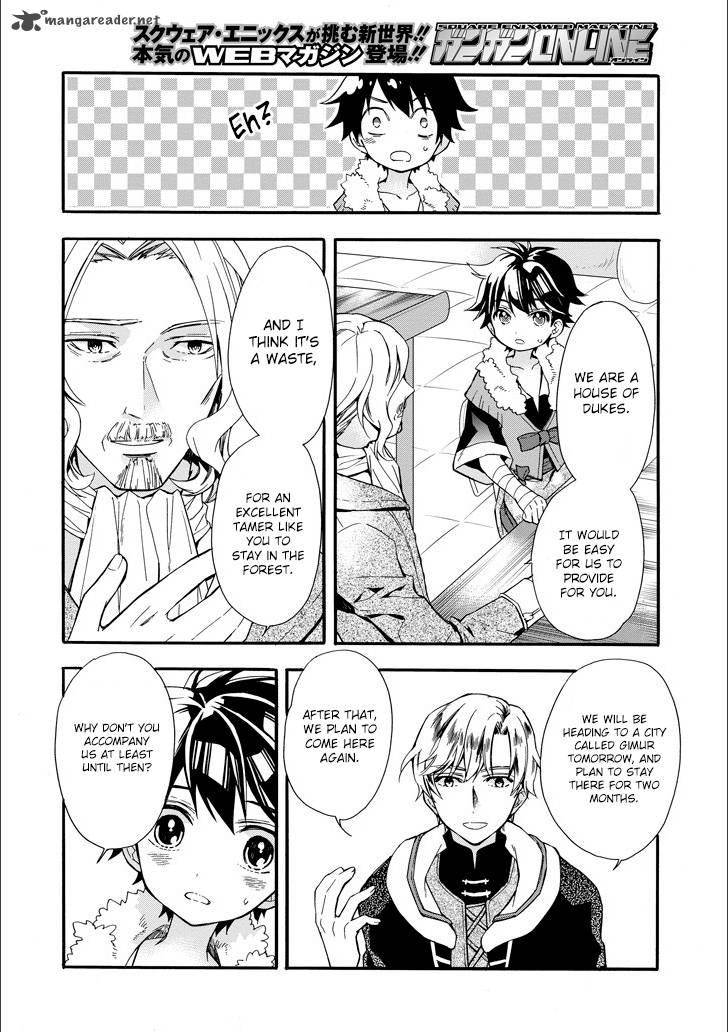 Kamitachi Ni Hirowareta Otoko 4 9