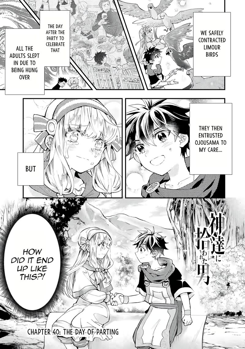 Kamitachi Ni Hirowareta Otoko 40 1