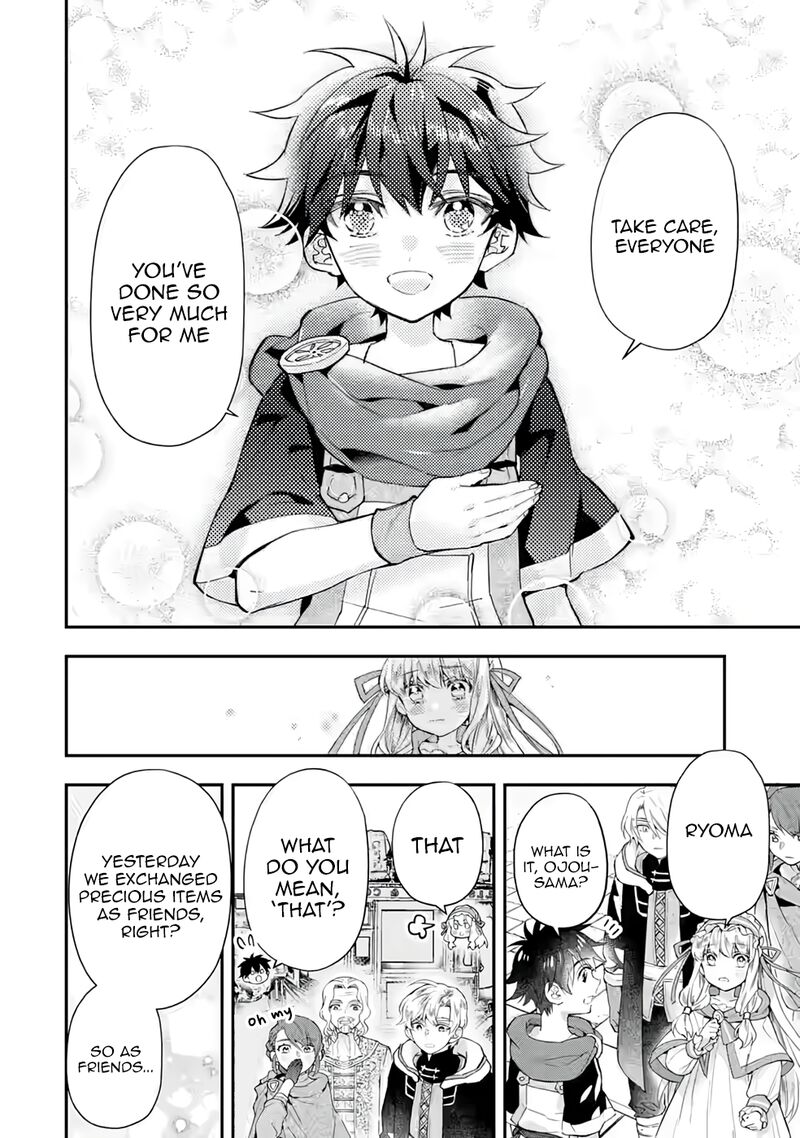 Kamitachi Ni Hirowareta Otoko 40 13