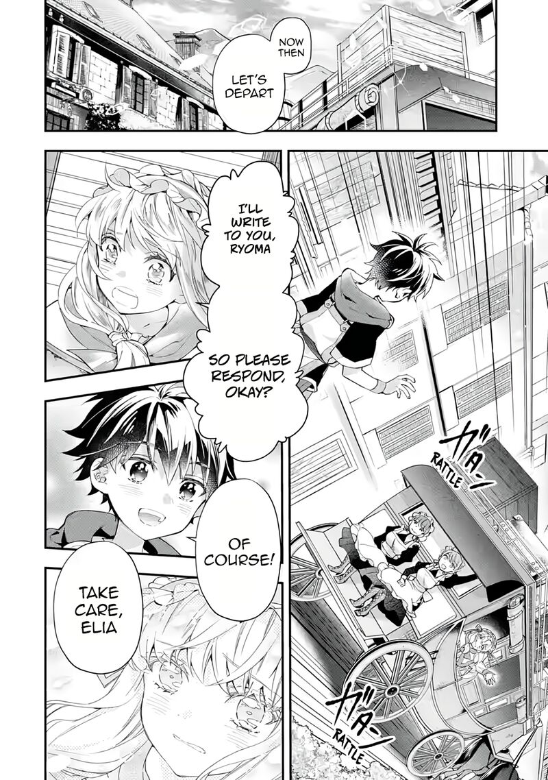 Kamitachi Ni Hirowareta Otoko 40 17
