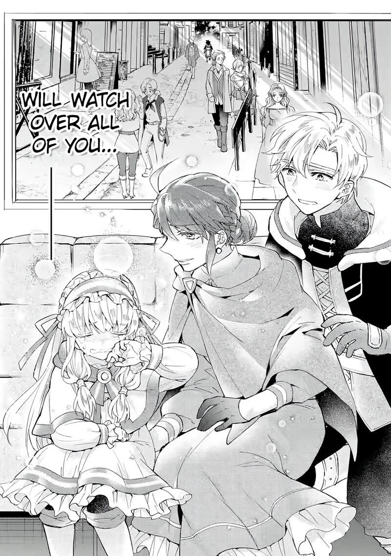 Kamitachi Ni Hirowareta Otoko 40 19