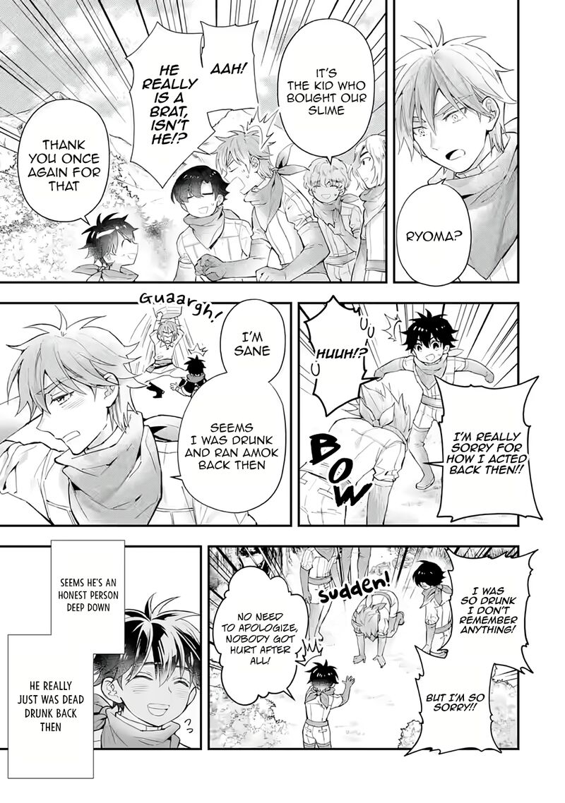 Kamitachi Ni Hirowareta Otoko 40 22