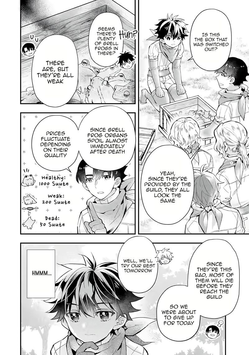 Kamitachi Ni Hirowareta Otoko 40 25