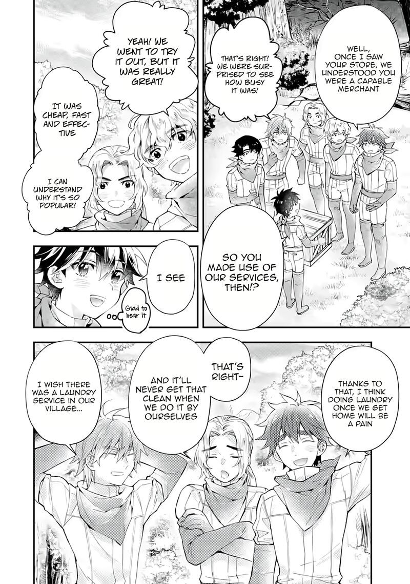 Kamitachi Ni Hirowareta Otoko 40 27