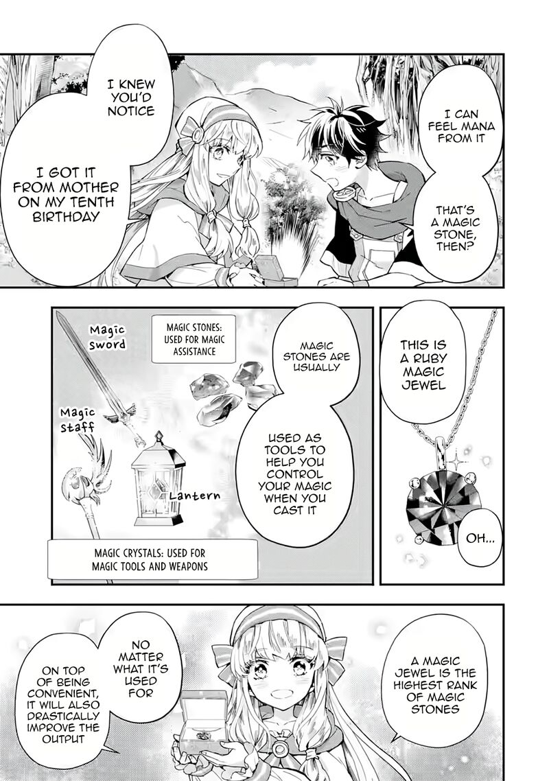 Kamitachi Ni Hirowareta Otoko 40 3