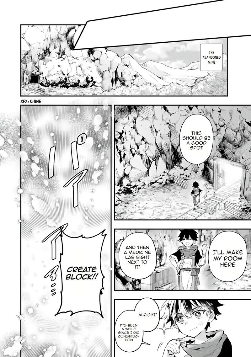Kamitachi Ni Hirowareta Otoko 40 31