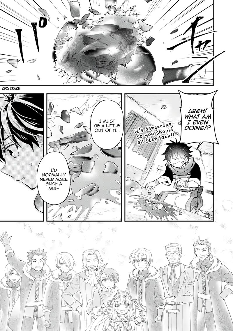 Kamitachi Ni Hirowareta Otoko 40 38
