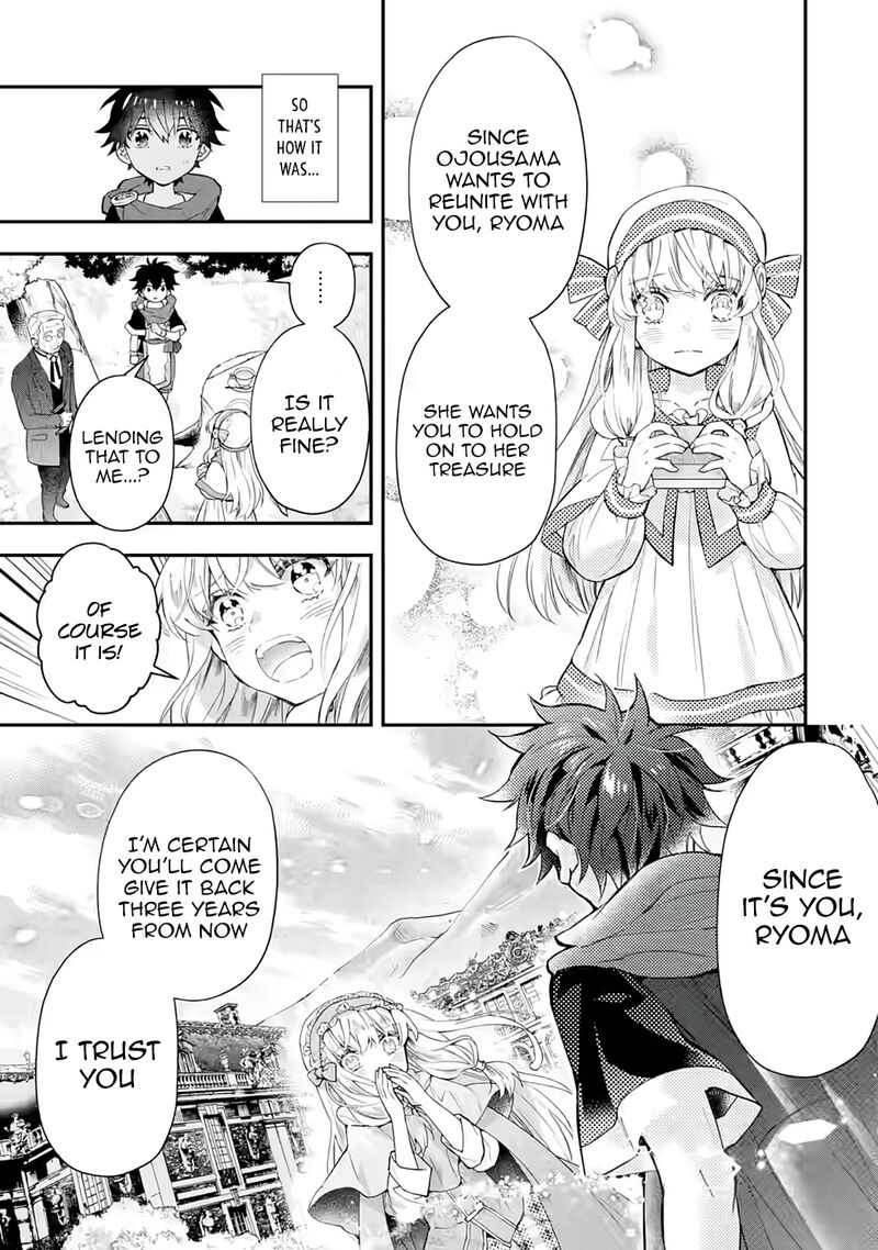 Kamitachi Ni Hirowareta Otoko 40 7