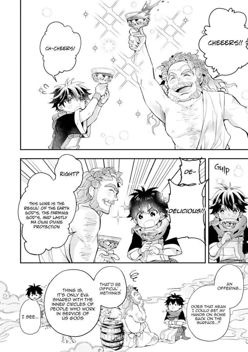 Kamitachi Ni Hirowareta Otoko 41 6