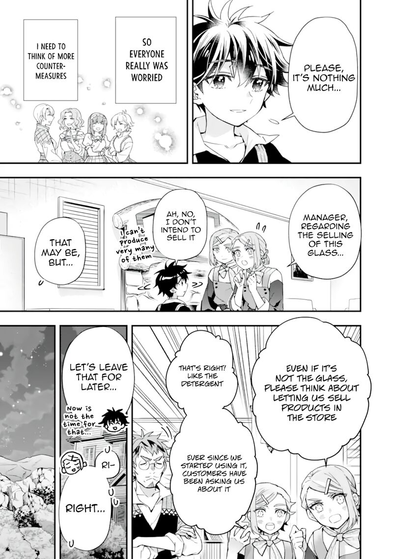 Kamitachi Ni Hirowareta Otoko 42 14