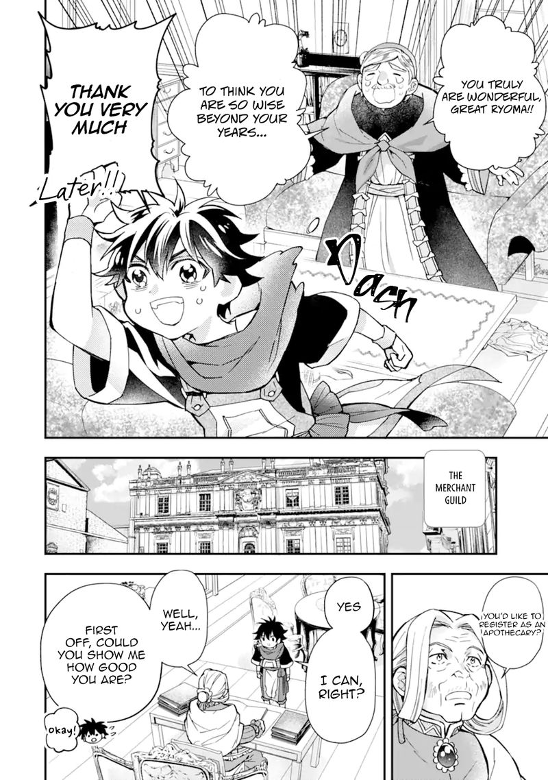 Kamitachi Ni Hirowareta Otoko 43 10