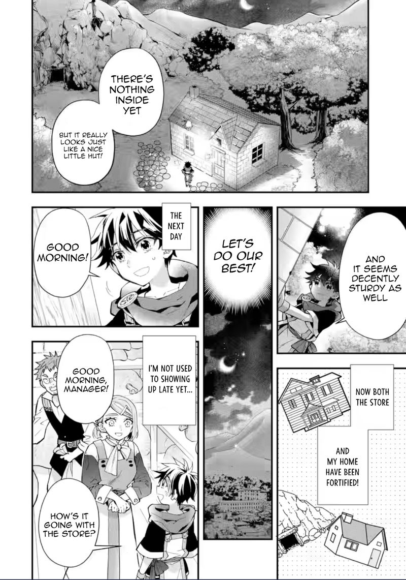 Kamitachi Ni Hirowareta Otoko 43 16