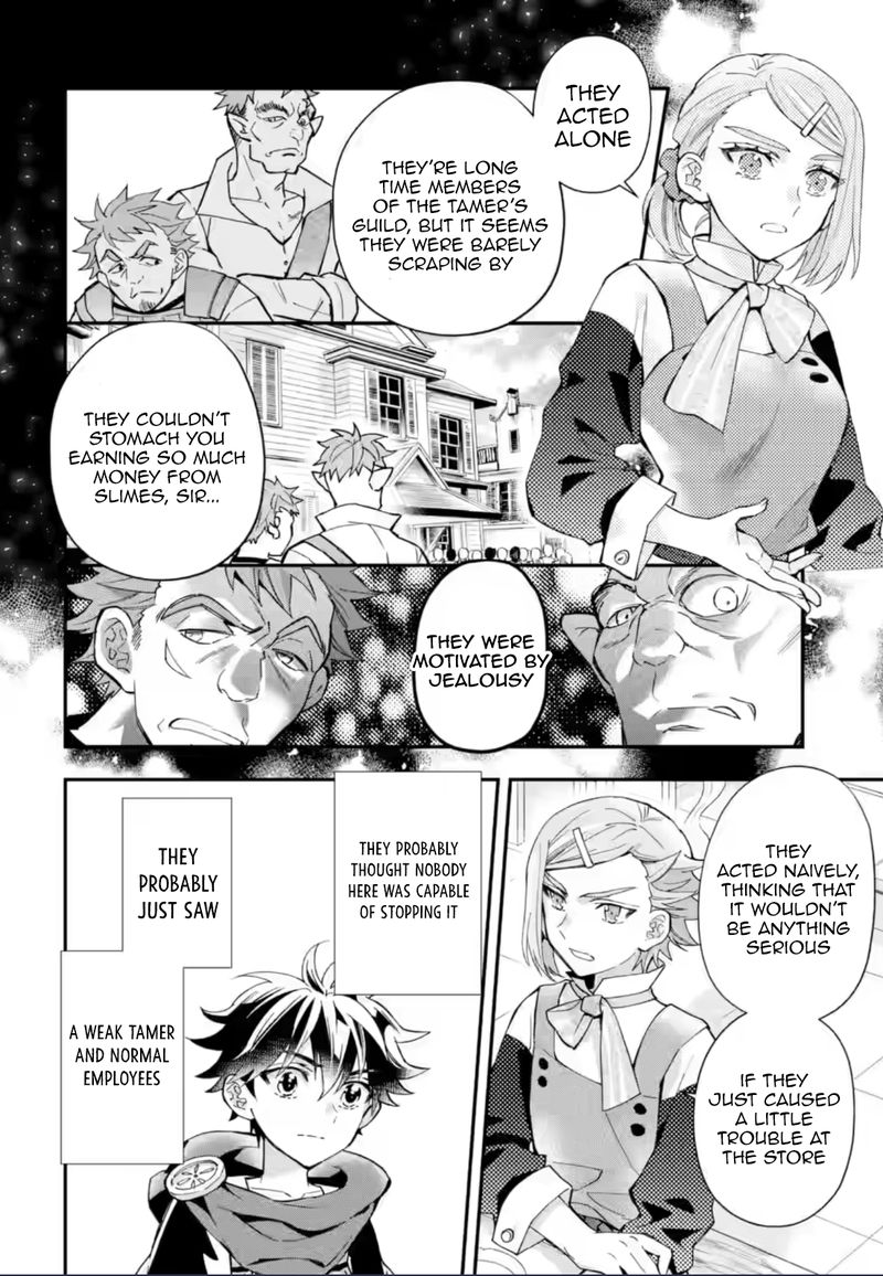 Kamitachi Ni Hirowareta Otoko 43 18