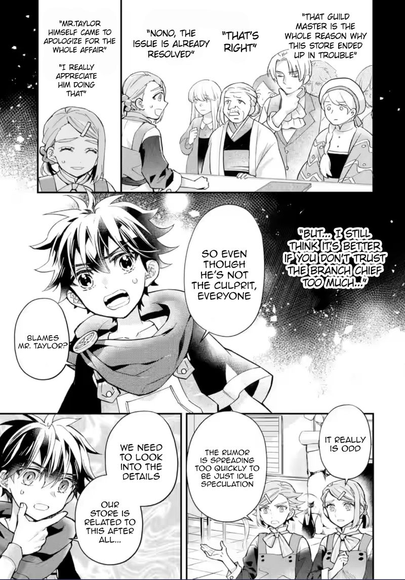 Kamitachi Ni Hirowareta Otoko 43 21