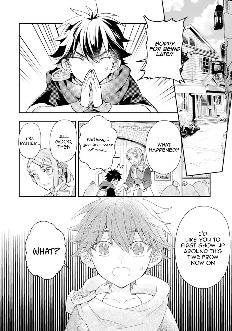 Kamitachi Ni Hirowareta Otoko 43 6