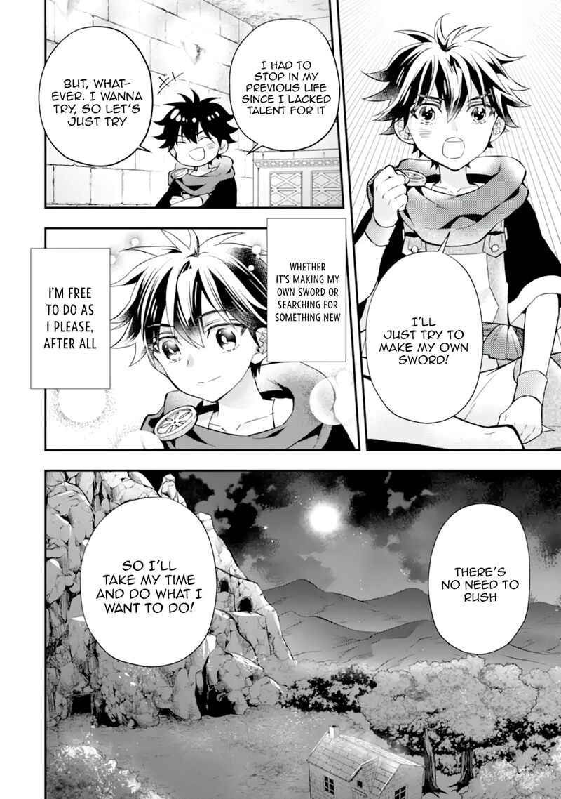 Kamitachi Ni Hirowareta Otoko 43c 16