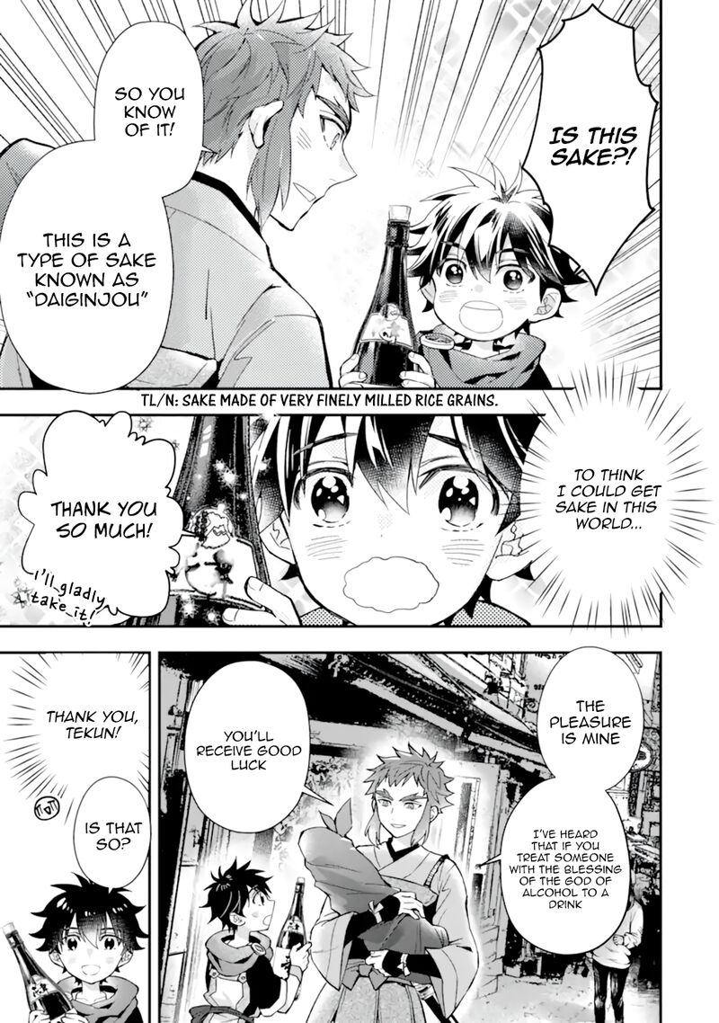 Kamitachi Ni Hirowareta Otoko 43c 3